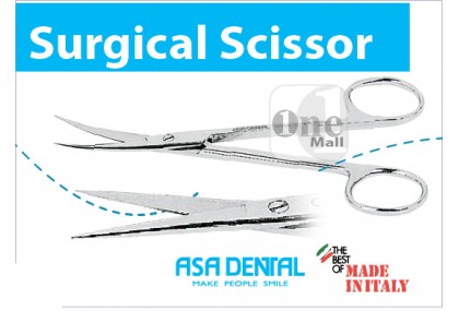 Surgical Scissors 